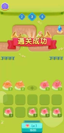 暴走吧水晶游戏福利红包版下载