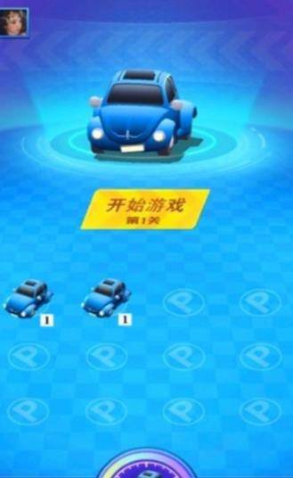果汁冲冲冲游戏官方版下载安装