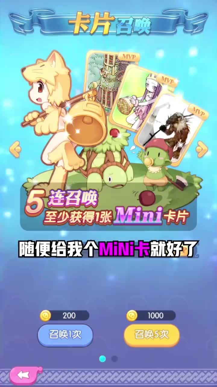 幻界之境