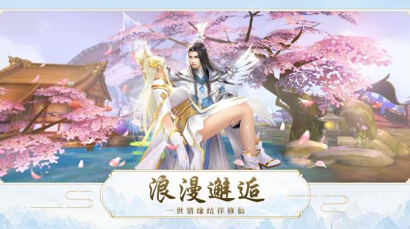 斗罗之我有替身使者手游安卓版下载安装
