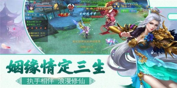 浴血魔尊游戏官方版下载安装