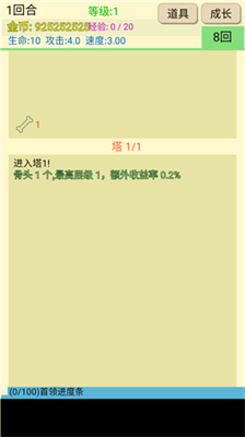 1699426928162880.png