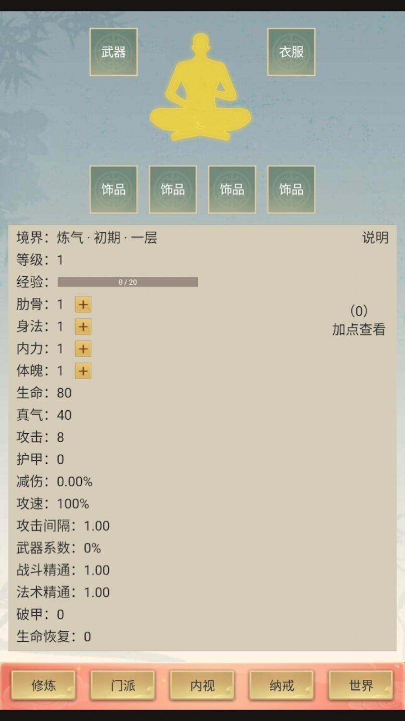 1699512344140485.jpg