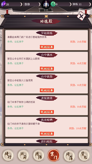 1699495083185652.png