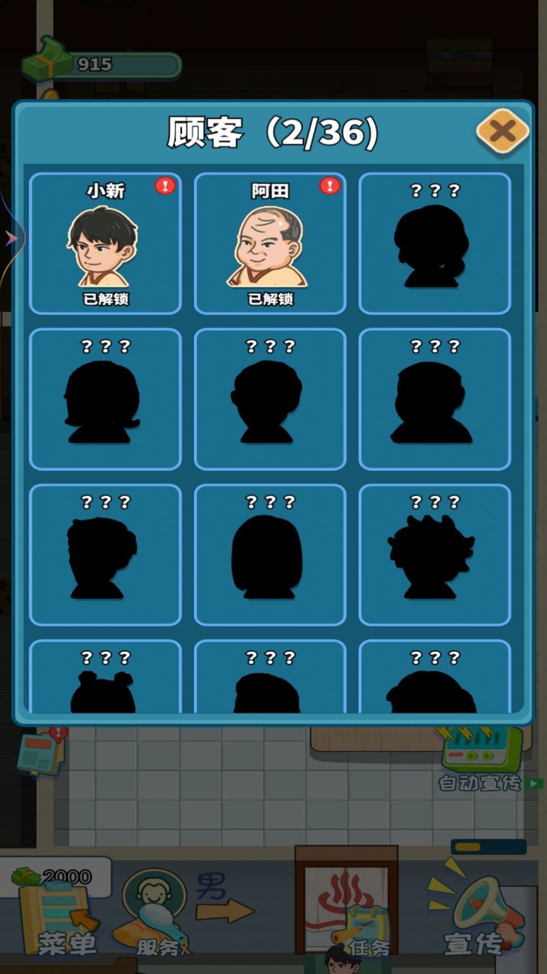 1699509899121198.jpg