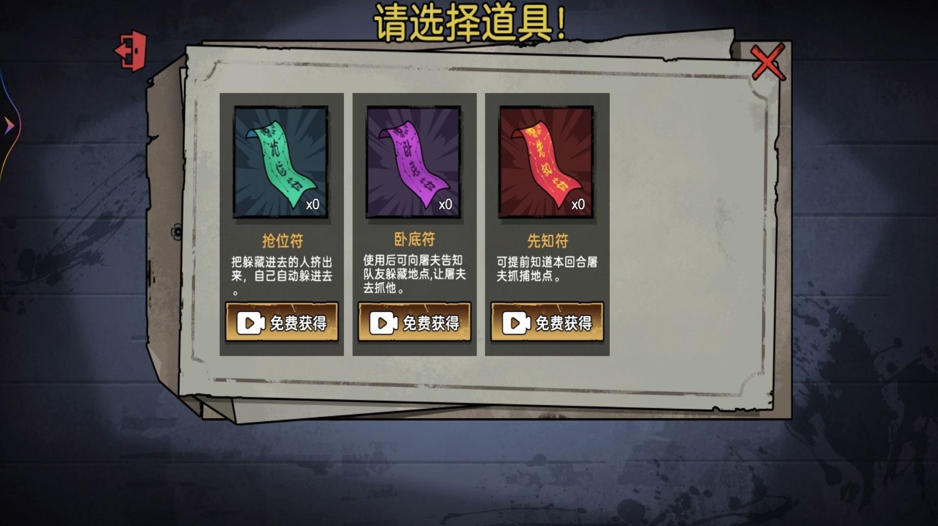1699603942786467.jpg