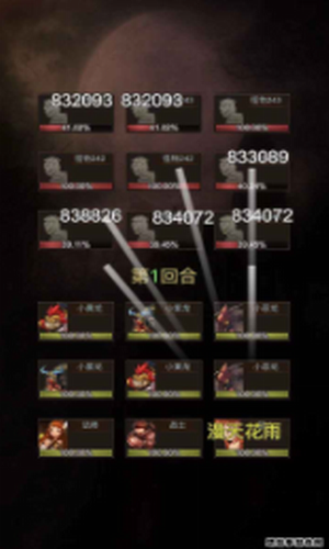 1699603400511292.png