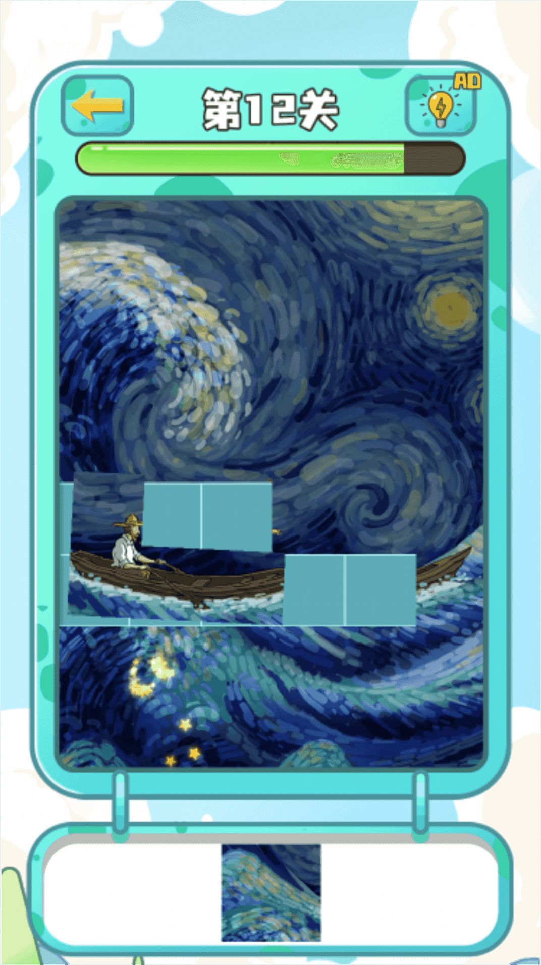 1699518224333036.jpg
