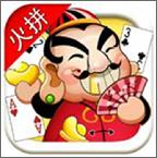 波妹斗地主赢话费2015
