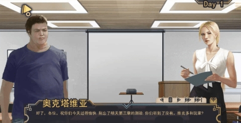 牛奶触觉ver18.0