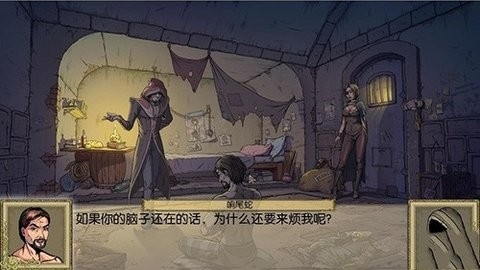 教育赫敏
