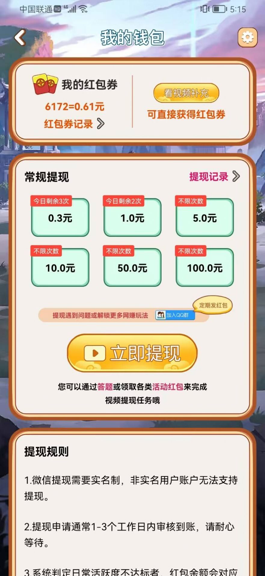 1700014641297249.jpg