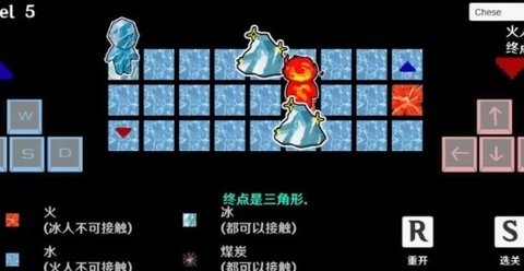 冰与火之人