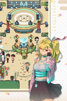 缪斯音街最新版