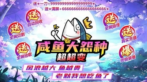 65531743a1b97.jpg