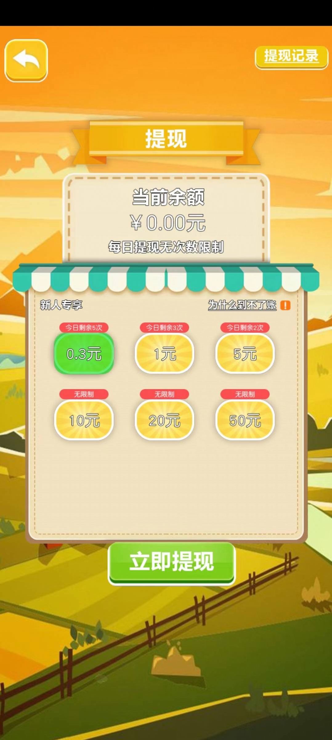 1700116168292995.jpg