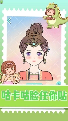 咕卡物语经典版手机绘画游戏