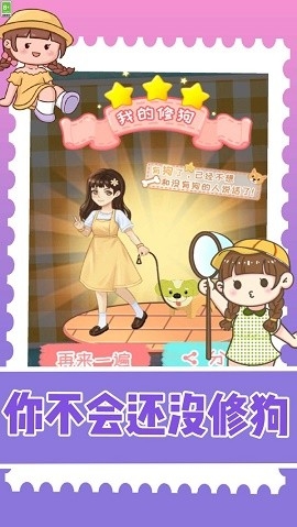咕卡物语经典版手机绘画游戏