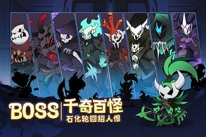 假面召唤九游版OPPO手机极速安装