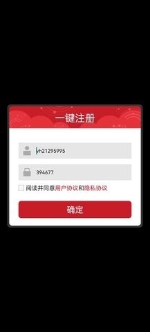 65596cc62ee6f.jpg