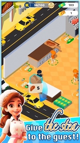 牛排王者游戏高画质版在线安装