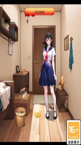 655af0f2b3cb5.jpg