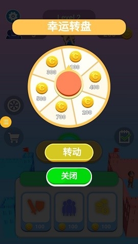 无限格斗王无敌不封号版安装包