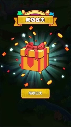 快乐找茬安卓v3.9版本安装包