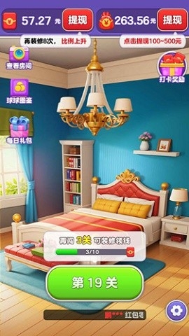655c2059a3fc1.jpg