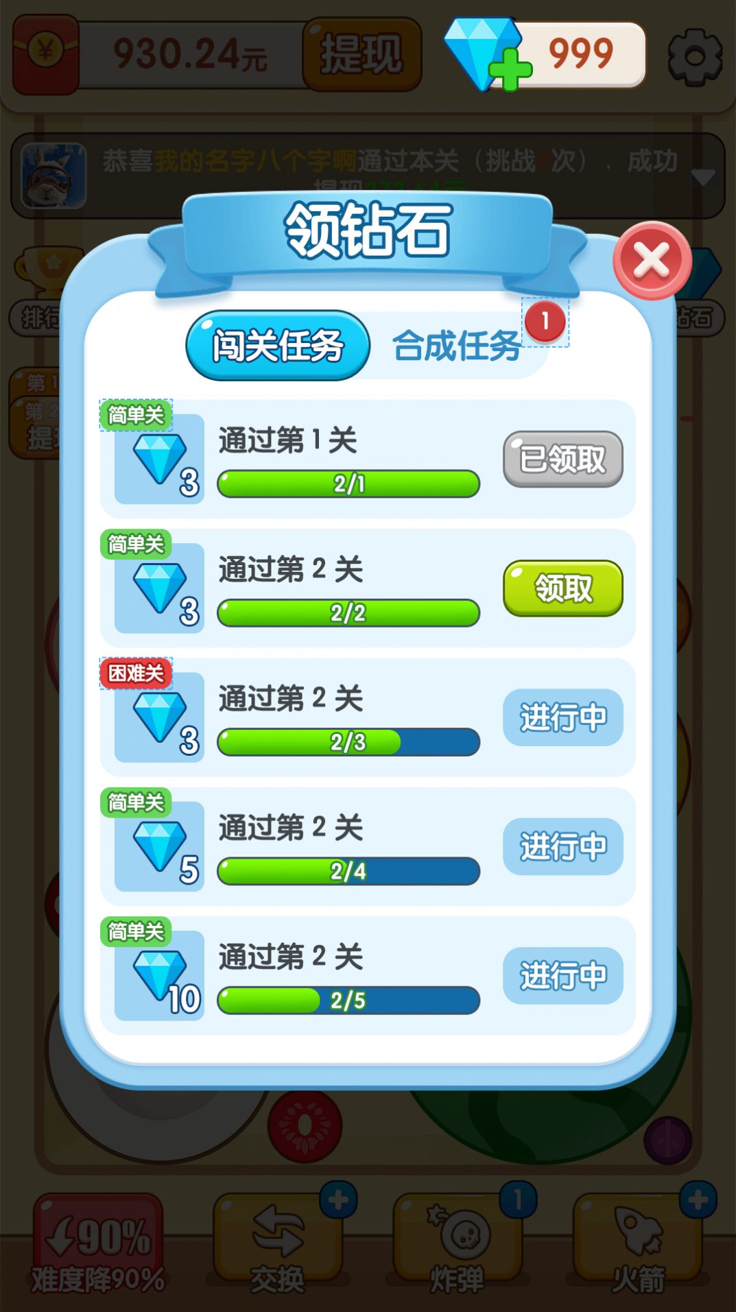 1700639978741432.jpg