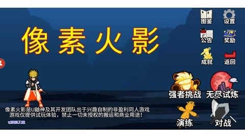 655c510e7783d.jpg