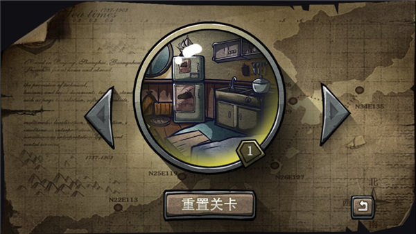 回忆之谜最新修改不封号版安装入口