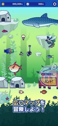 深海狩猎rpg免费版极速下载