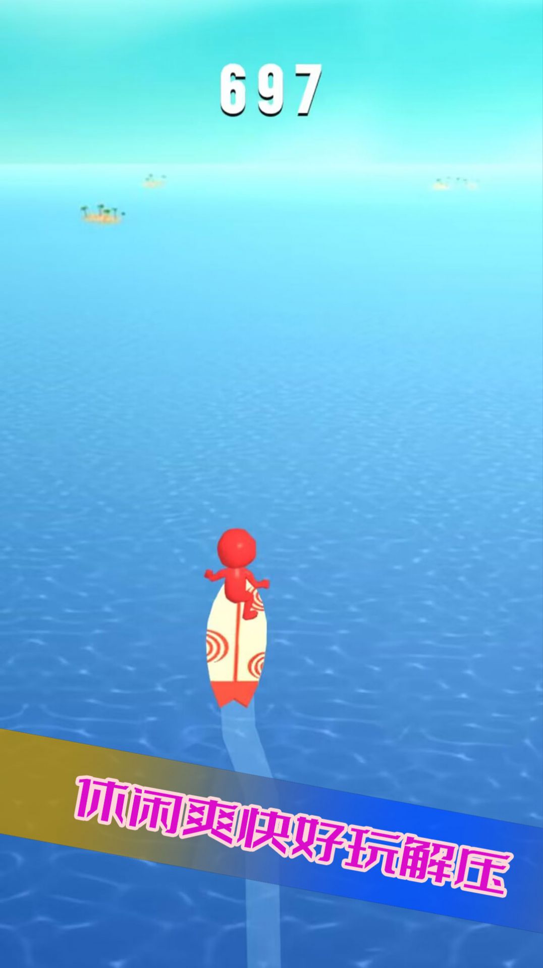 极速漂移追逐赛最新v1.0.3版本