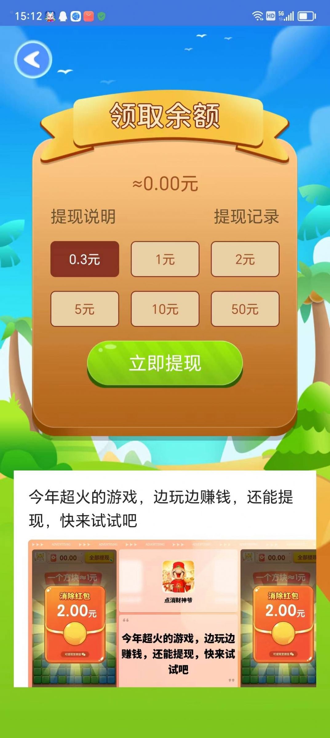 1700805912132474.jpg