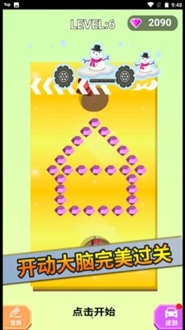 655ec8ec0b09f.jpg