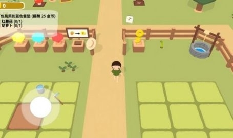 脚底板胶黏v9.3版本免费安装包