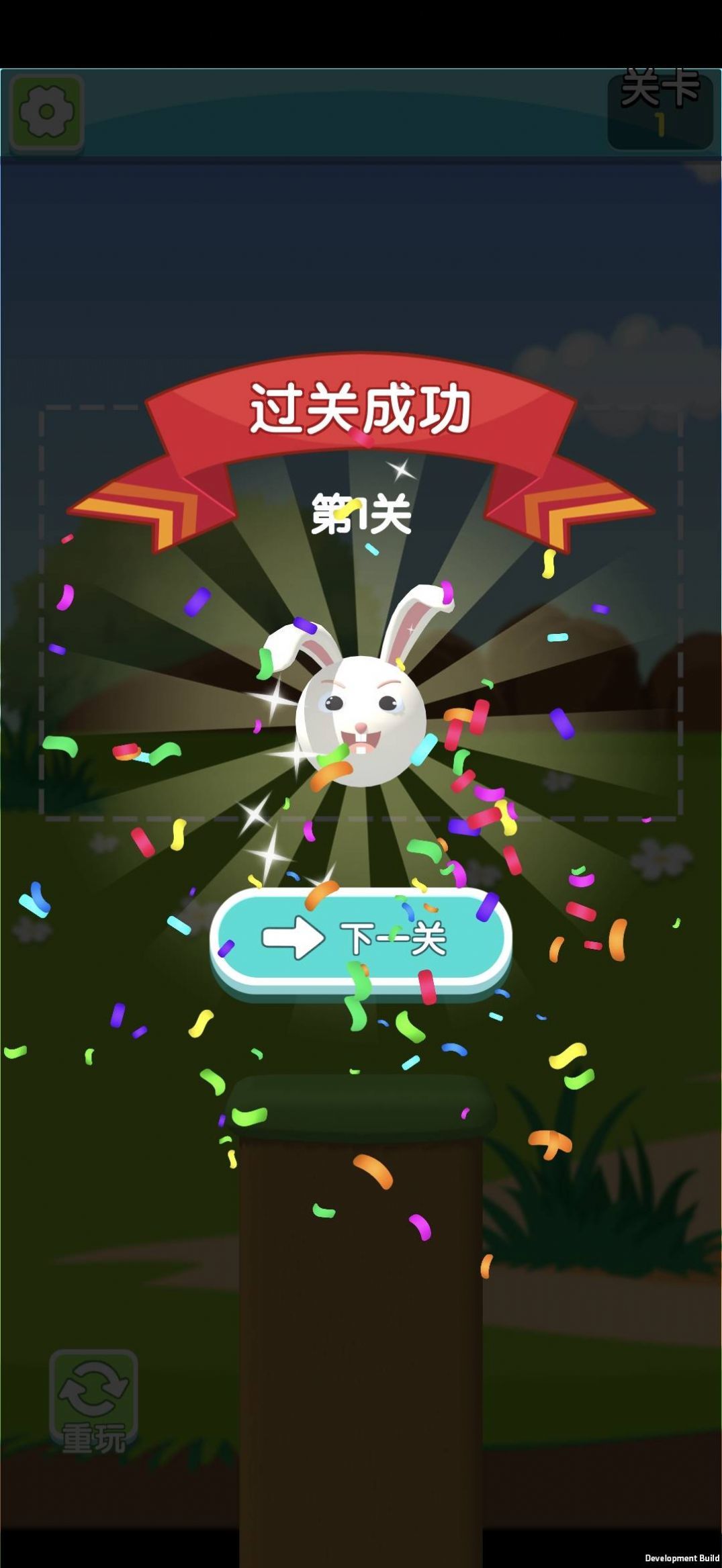 1701227271130695.jpg