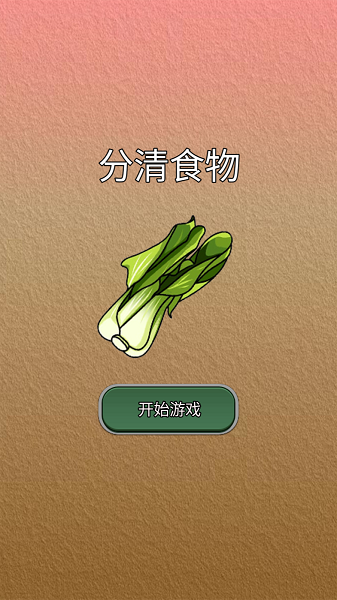 1701235960171750.png