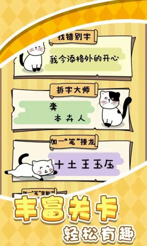 1701227366299751.jpg