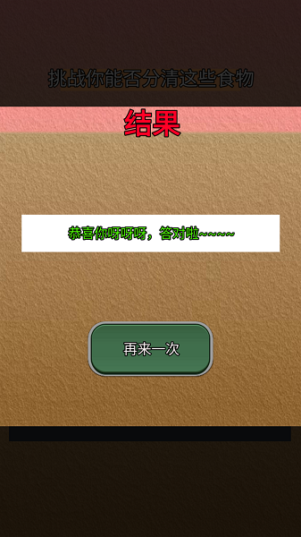 1701235948272487.png