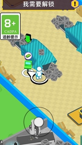 工厂也疯狂正版手游下载v4.9