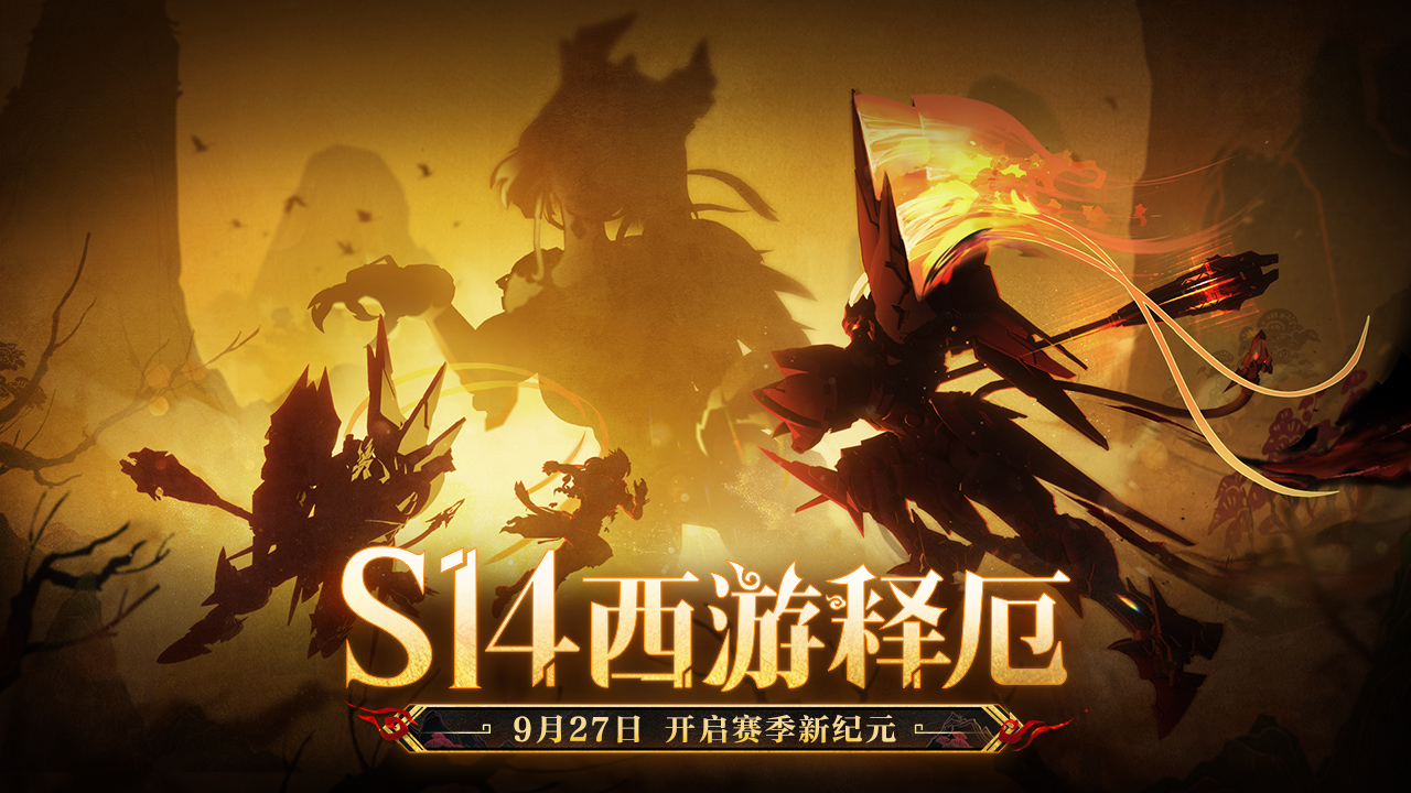 机动都市阿尔法bilibili版 1.0.17026 正式版安卓