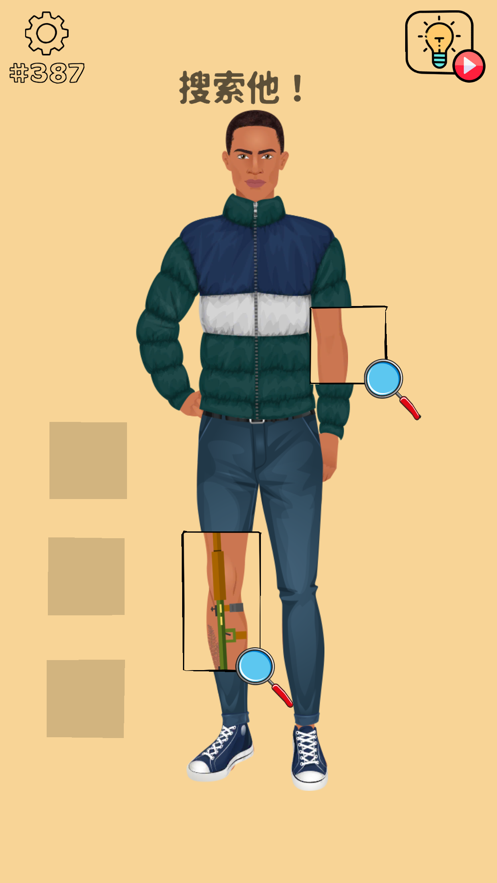 07784ca564b1e90b9817a1a9a4980ce8.png