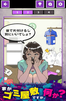 a32ac273da5107f5ee47ce469e4e8ff0.jpg