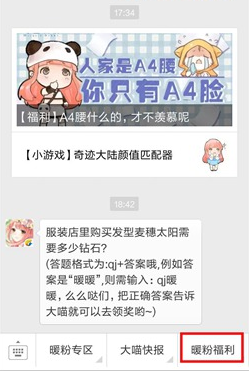 微信截图_20201117094402.png