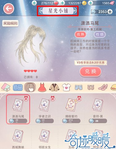 4f11a93c7adc896d6355094c8e6a651a.png