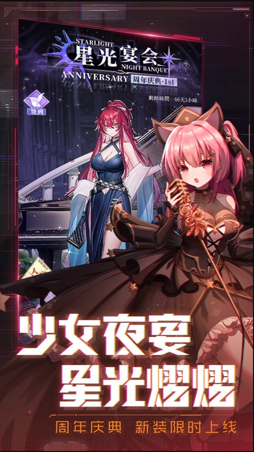 c11e8a2551ae68c1964dd61e1502b993.png