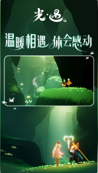 微信截图_20201120162638.png