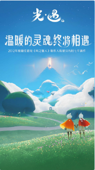 微信截图_20201120162604.png